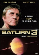 Saturn 3 - French Movie Cover (xs thumbnail)