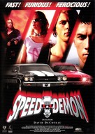 Speed Demon - French DVD movie cover (xs thumbnail)
