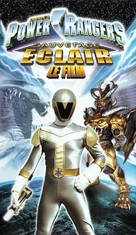 Power Rangers Lightspeed Rescue - Titanium Ranger: Curse of the Cobra - French VHS movie cover (xs thumbnail)