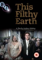 This Filthy Earth - British Movie Cover (xs thumbnail)
