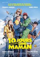 10 jours encore sans maman - Swiss Movie Poster (xs thumbnail)