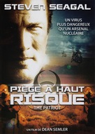 The Patriot - French DVD movie cover (xs thumbnail)
