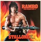 Rambo: First Blood Part II - Movie Cover (xs thumbnail)