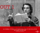 Out 1, noli me tangere - French Movie Poster (xs thumbnail)