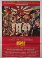 1941 - Italian Movie Poster (xs thumbnail)