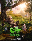 &quot;I Am Groot&quot; - Thai Movie Poster (xs thumbnail)