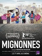 Mignonnes - French Movie Poster (xs thumbnail)