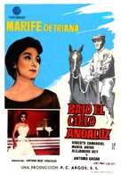 Bajo el cielo andaluz - Spanish Movie Poster (xs thumbnail)