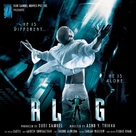 Alag - Indian Movie Poster (xs thumbnail)