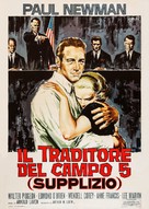 The Rack - Italian Movie Poster (xs thumbnail)