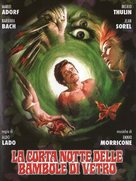 La corta notte delle bambole di vetro - Italian DVD movie cover (xs thumbnail)