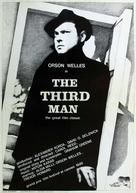 The Third Man - Movie Cover (xs thumbnail)