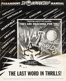 The War of the Worlds - poster (xs thumbnail)