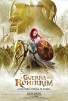 The Lord of the Rings: The War of the Rohirrim - Brazilian Movie Poster (xs thumbnail)