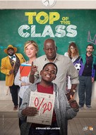 Premier de la classe - International Movie Poster (xs thumbnail)