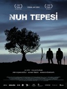 Noah Land - Turkish Movie Poster (xs thumbnail)
