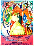 Plaisirs de Paris - French Movie Poster (xs thumbnail)