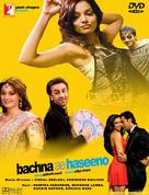 Bachna Ae Haseeno - Indian Movie Cover (xs thumbnail)