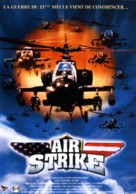 Air Strike - French DVD movie cover (xs thumbnail)