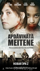 The Girl with All the Gifts - Latvian Movie Poster (xs thumbnail)