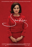 Jackie - Lebanese Movie Poster (xs thumbnail)