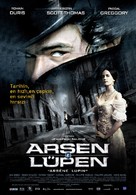 Arsene Lupin - Turkish Theatrical movie poster (xs thumbnail)