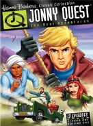 &quot;The Real Adventures of Jonny Quest&quot; - DVD movie cover (xs thumbnail)