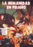 Them! - Spanish Movie Cover (xs thumbnail)