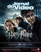 Harry Potter and the Deathly Hallows: Part I - Brazilian poster (xs thumbnail)