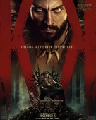 Kraven the Hunter - Indian Movie Poster (xs thumbnail)