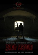 Zone of the Dead - Serbian Movie Cover (xs thumbnail)