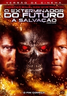 Terminator Salvation - Brazilian Movie Cover (xs thumbnail)