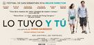 Yourself and Yours - Spanish Movie Poster (xs thumbnail)