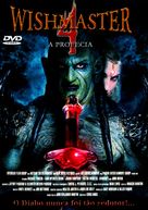 Wishmaster 4: The Prophecy Fulfilled - Portuguese DVD movie cover (xs thumbnail)