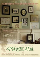 Stille hjerte - South Korean Movie Poster (xs thumbnail)