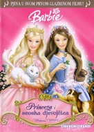 Barbie as the Princess and the Pauper - Croatian Movie Cover (xs thumbnail)