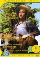 Anne of Green Gables - British DVD movie cover (xs thumbnail)