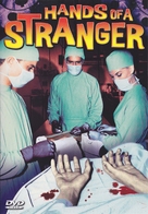 Hands of a Stranger - DVD movie cover (xs thumbnail)