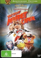 The Great Muppet Caper - Australian DVD movie cover (xs thumbnail)