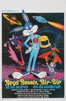 The Bugs Bunny/Road-Runner Movie - Belgian Movie Poster (xs thumbnail)