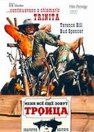 ...continuavano a chiamarlo Trinit&agrave; - Russian DVD movie cover (xs thumbnail)