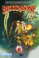 Bloodstone - DVD movie cover (xs thumbnail)