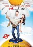 Ask tutulmasi - Turkish Movie Poster (xs thumbnail)