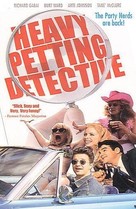 Assault of the Party Nerds 2: The Heavy Petting Detective - Movie Cover (xs thumbnail)