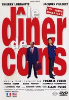 Le d&icirc;ner de cons - French DVD movie cover (xs thumbnail)