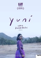 Yuni - Swiss Movie Poster (xs thumbnail)