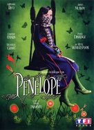 Penelope - French DVD movie cover (xs thumbnail)