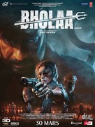 Bholaa - French Movie Poster (xs thumbnail)