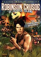 Robinson Crusoe of Clipper Island - DVD movie cover (xs thumbnail)