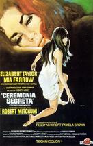 Secret Ceremony - Spanish Movie Poster (xs thumbnail)